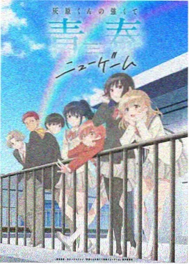 航海王全集播放